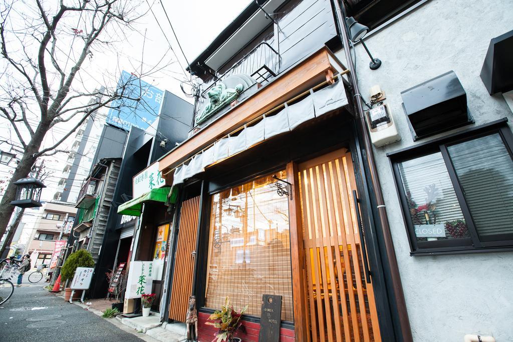 Bamba Hotel Tokyo-Private Townhouse- Екстериор снимка